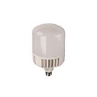 Ampoule LED HID directionnel TCP LHID17540 65W