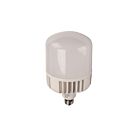 Ampoule LED HID directionnel TCP LHID17550 65W