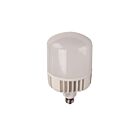 Ampoule LED HID directionnel TCP LHID25050 90W