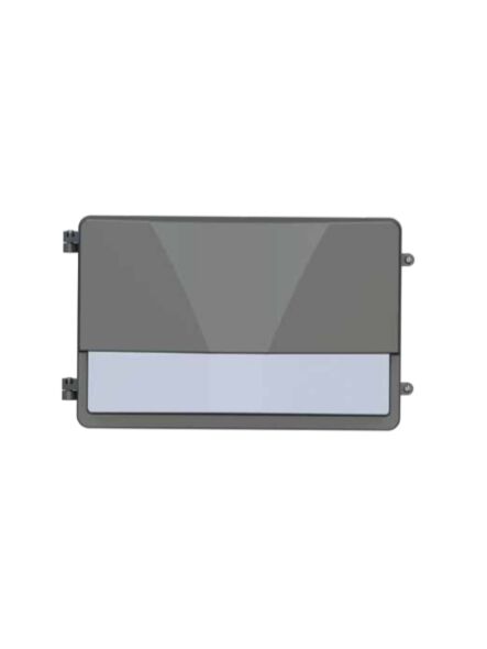 aeon-lighting_altbr40-20w