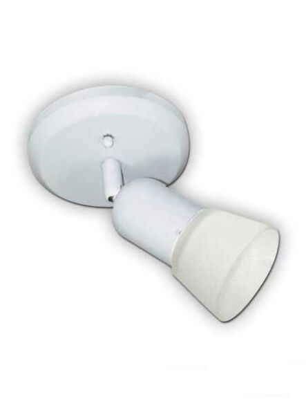 canarm omni white fixture icw51 wh