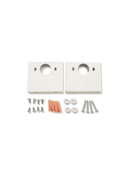 csc-led_al-wm-kit_1