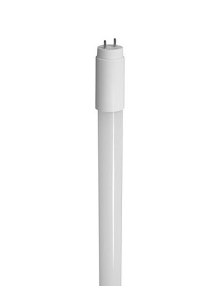 eiko_led12.5wt8-48-850-dbl-g9d