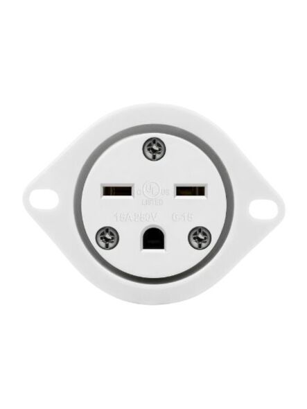 enerlites_66224-w