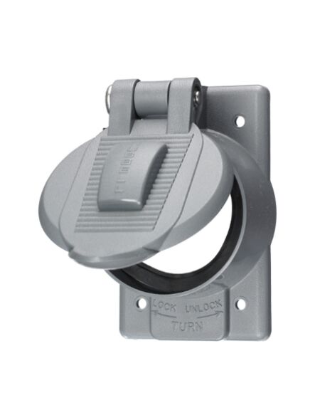 hubbell_hbl7774wo