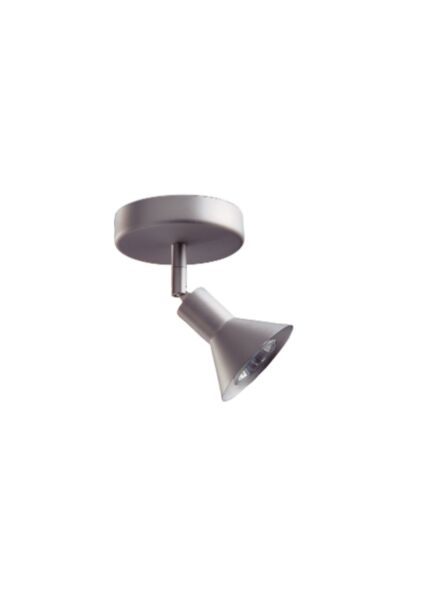 kendal-lighting_mpgu-17-sn_1