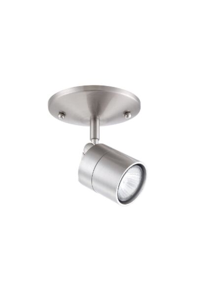 kendal-lighting_mpgu-19-sn_1