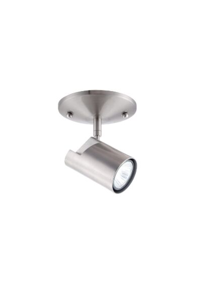 kendal-lighting_mpgu-23-sn_1