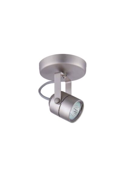 kendal-lighting_mpgu-26-bst_1