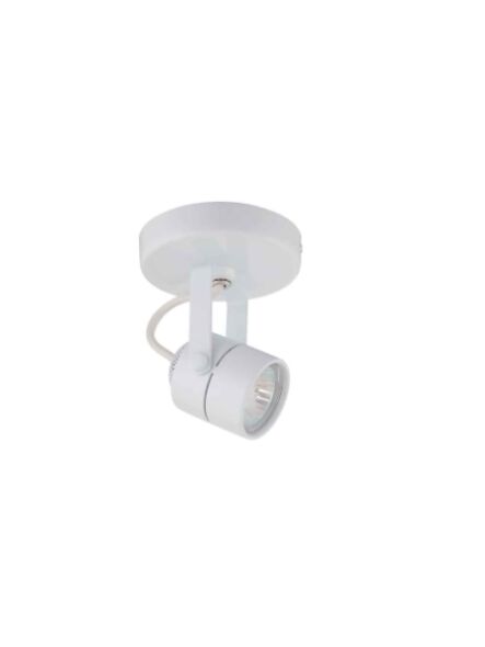 kendal-lighting_mpgu-26-wh_1