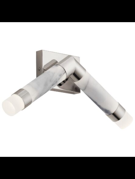Applique murale à LED Kichler Avedu 84136 2-lumières nickel poli