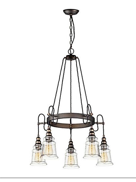 maxim-lighting_21575hmoi