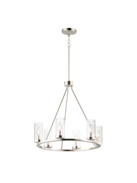 maxim-lighting_25255clsn