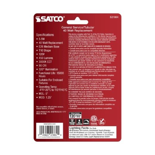 satco_s21864_5
