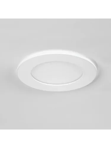 american-lighting_spkpl-brd4-rgbtw-wh_1