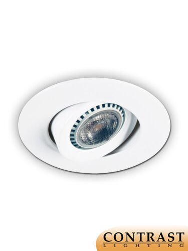 contrast-Lighting_MIR16-G01_1