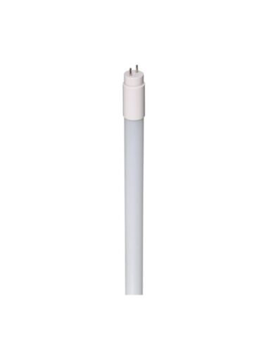 eiko_led14.5wt8-48-835-dt-pet-g9d_1
