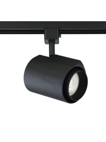 Kendal track lighting