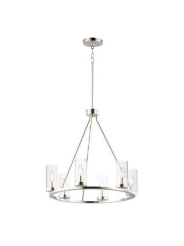 maxim-lighting_25255clsn