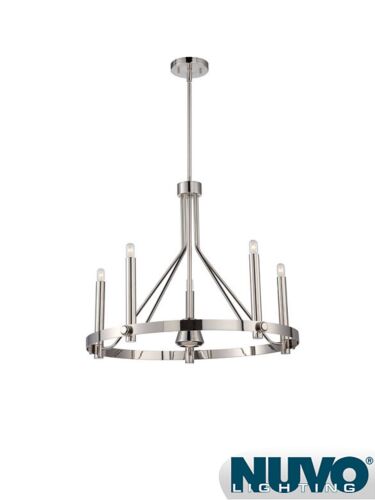 nuvo-lighting_60-5343 
