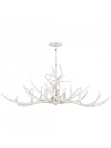 quoizel-lighting_bsh640awh_1